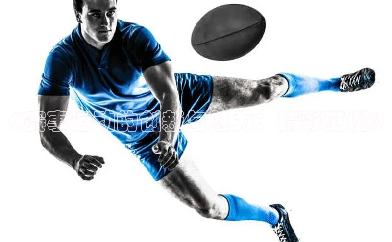 欧陆娱乐58同城