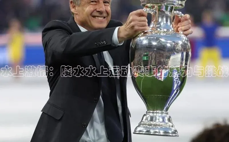 欧陆平台注册开户ARGA公司