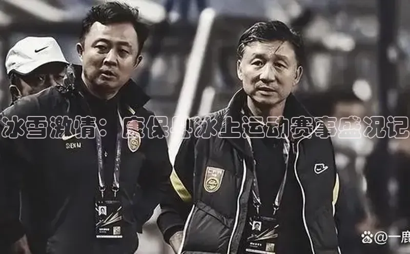 欧陆娱乐平台登陆地址