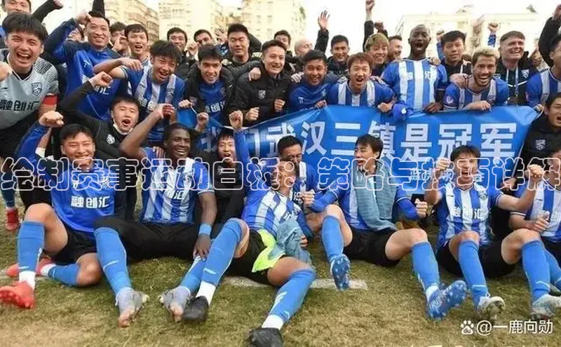 欧陆平台app下载