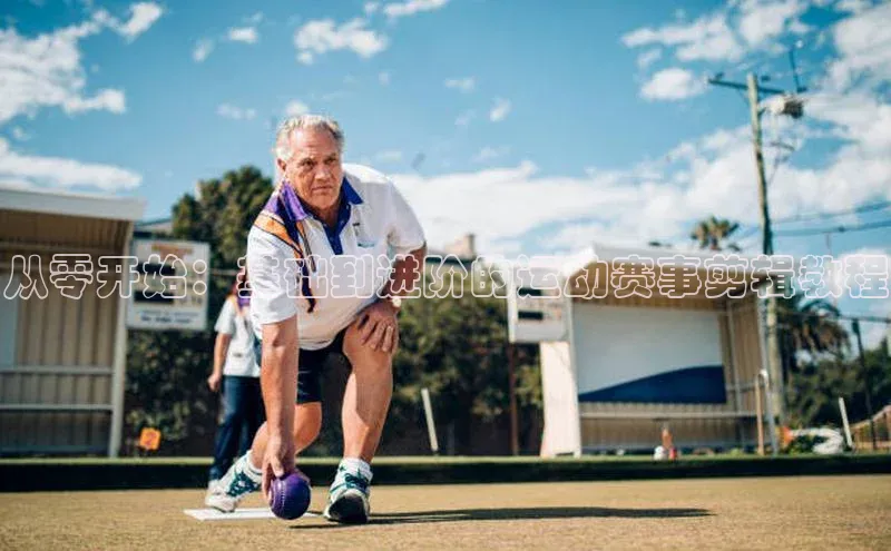 欧陆娱乐登录入口官网