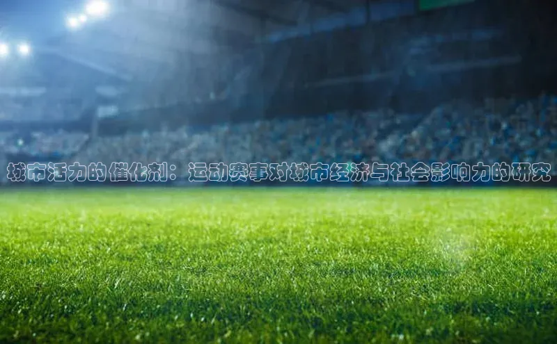 欧陆娱乐平台登陆地址