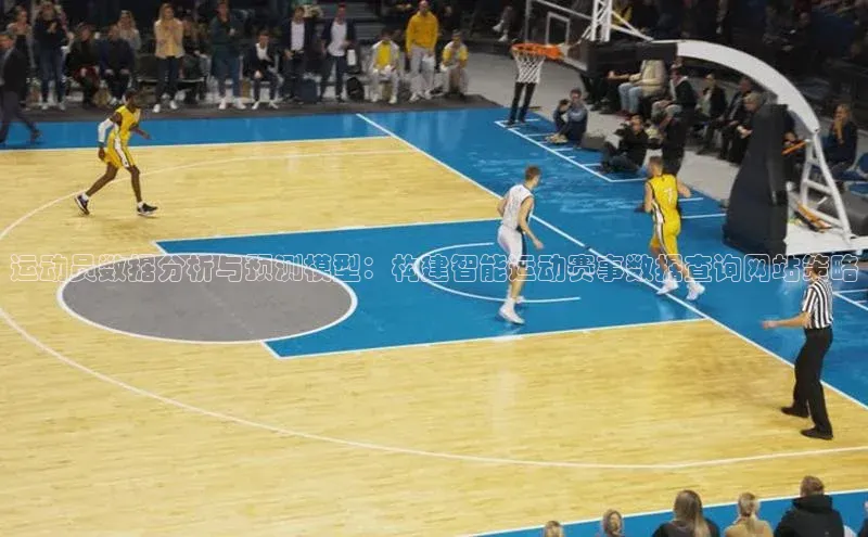 欧陆娱乐平台登录