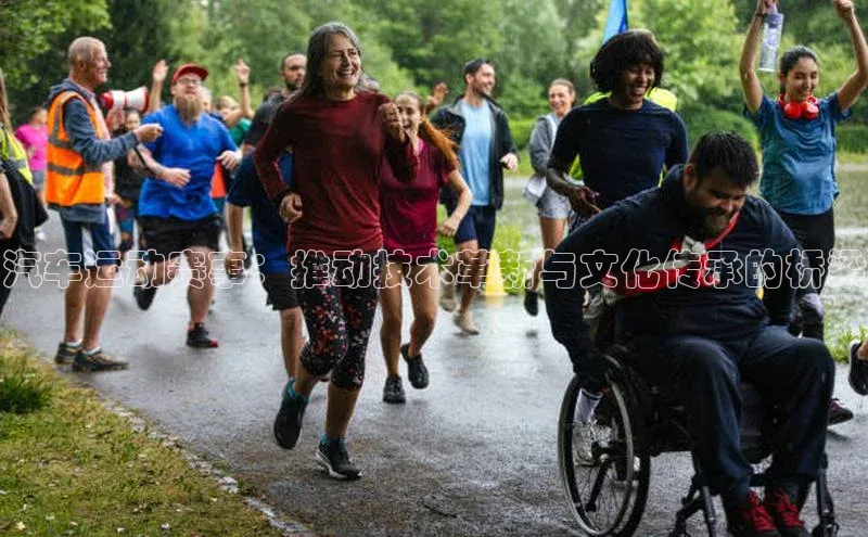 欧陆娱乐官网