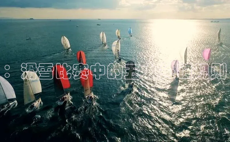 欧陆娱乐app下载安装