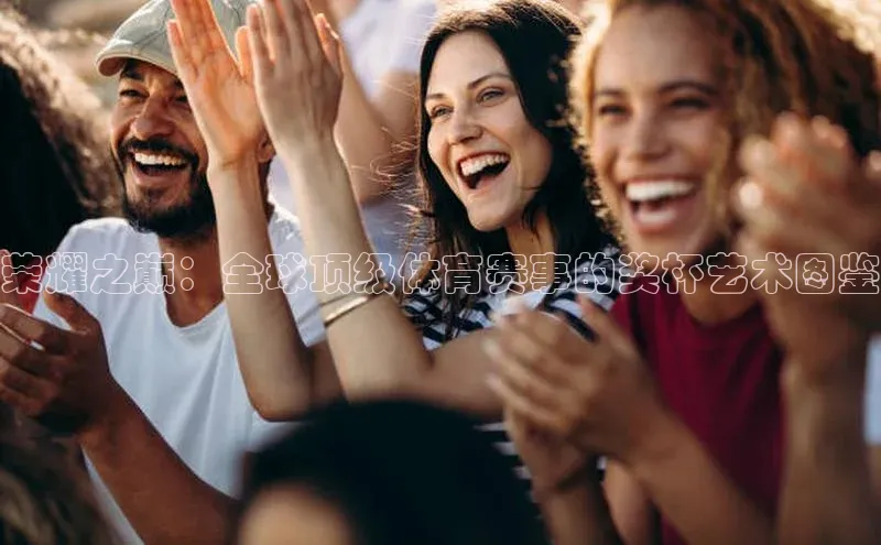 欧陆平台登录地址