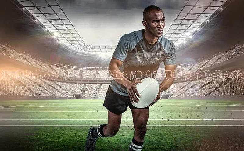 欧陆平台登录地址