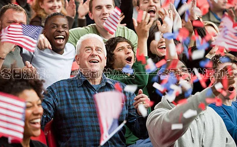 欧陆娱乐注册代理