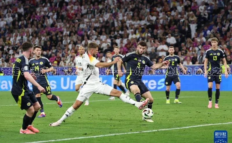 欧陆娱乐注册代理