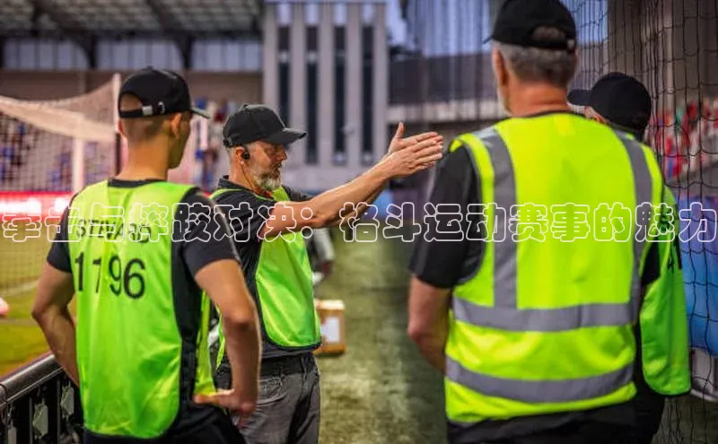 欧陆娱乐app下载安装