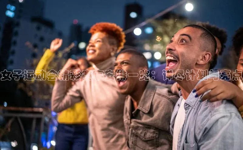 欧陆注册点登录入口官网