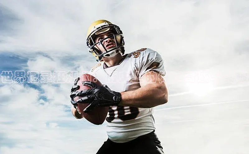 欧陆平台测速地址