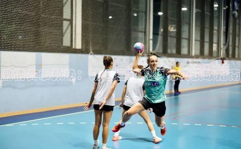 欧陆平台测速地址