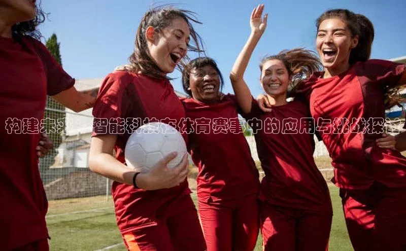 欧陆注册点登录入口官网