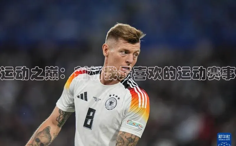 欧陆娱乐平台登陆地址