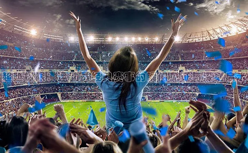 欧陆娱乐登录入口注册