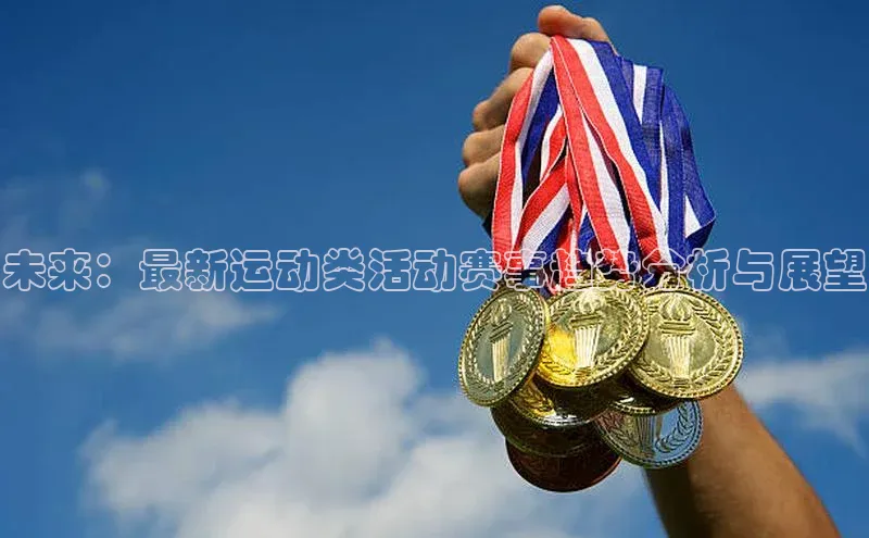 欧陆注册平台登录入口