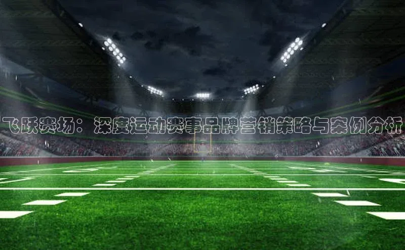 欧陆娱乐平台登录