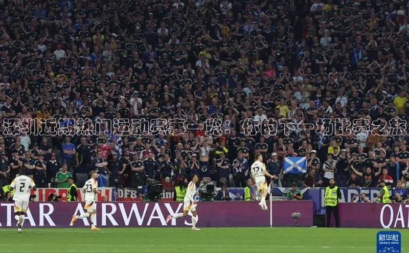 欧陆注册点登录入口官网