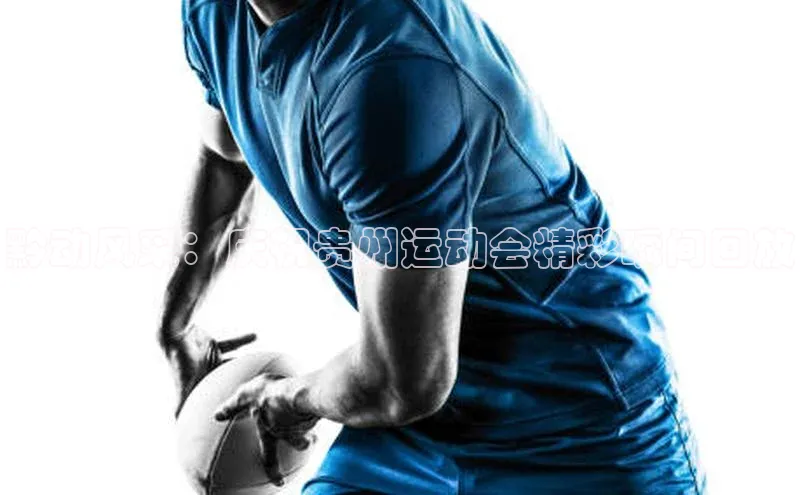 欧陆娱乐怎么注册账号