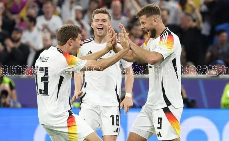 欧陆娱乐平台登录app