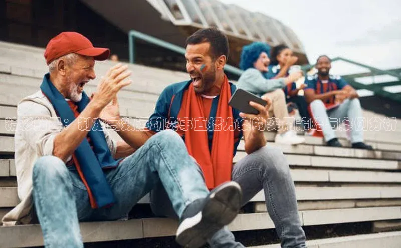 欧陆娱乐登录入口注册