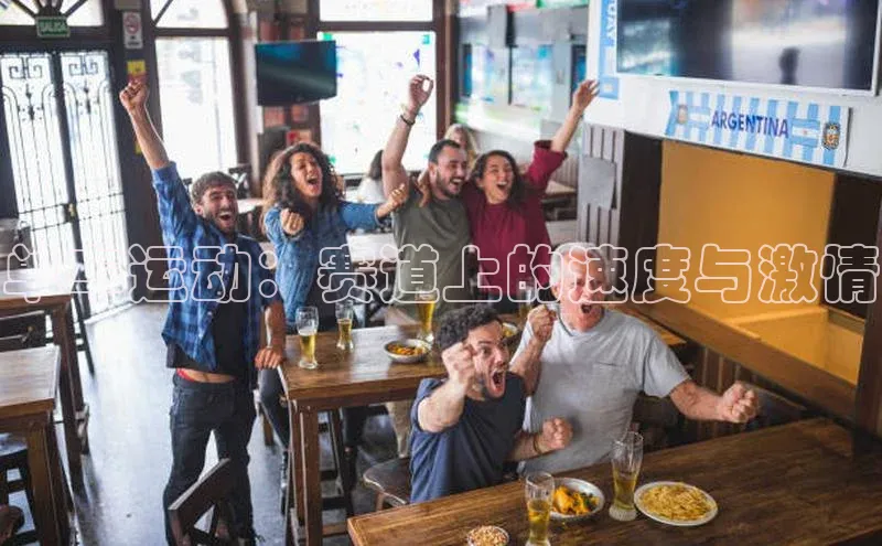 欧陆娱乐注册代理