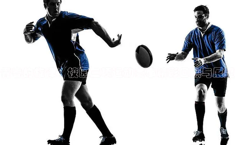 欧陆娱乐App下载链接