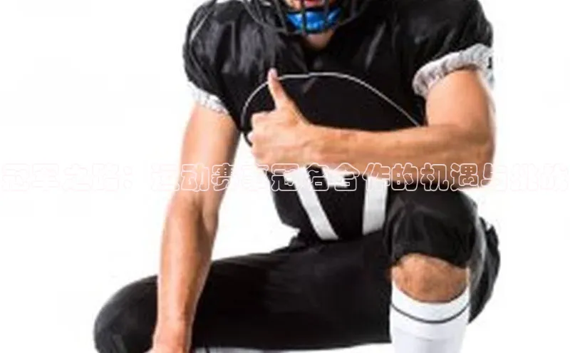 欧陆娱乐App下载链接