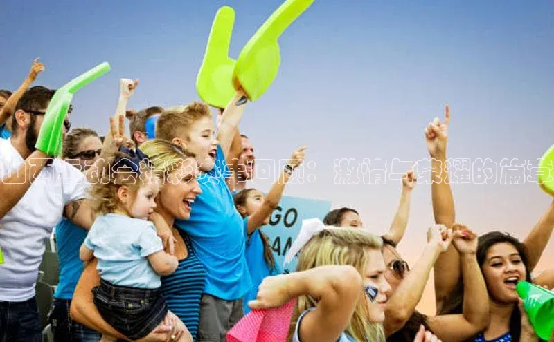 欧陆娱乐注册代理