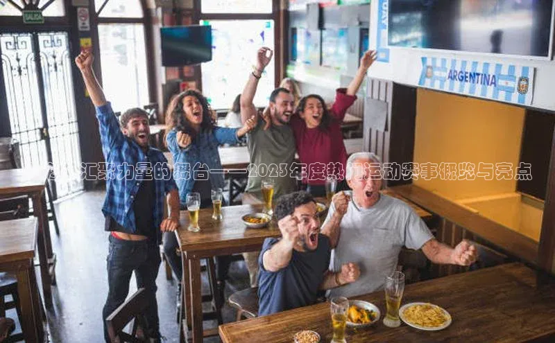 欧陆娱乐平台登陆地址