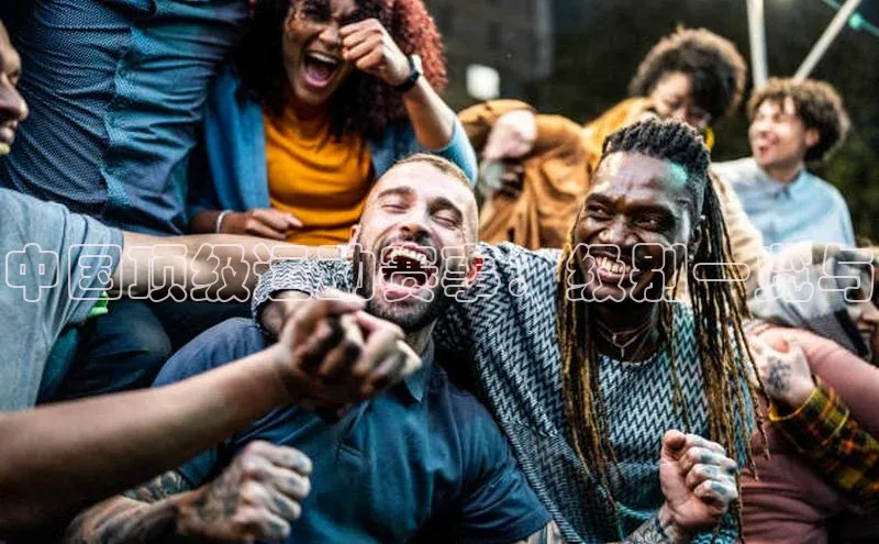 欧陆娱乐App下载链接