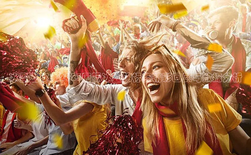 欧陆娱乐登录入口官网