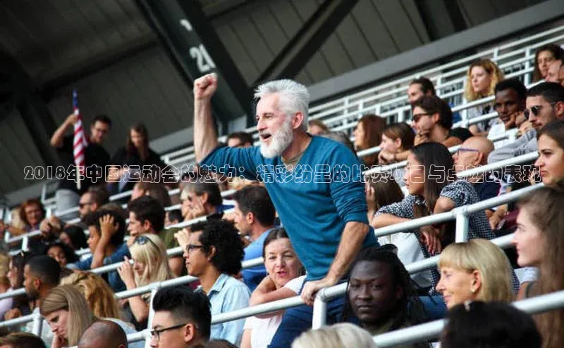 欧陆娱乐平台app下载安装