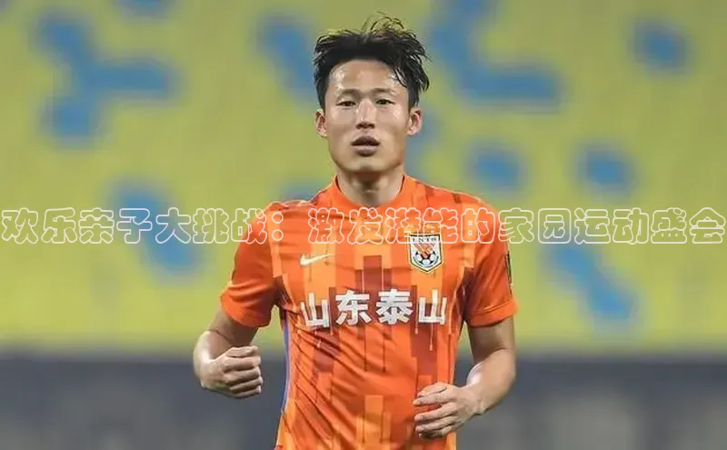 欧陆平台登录地址