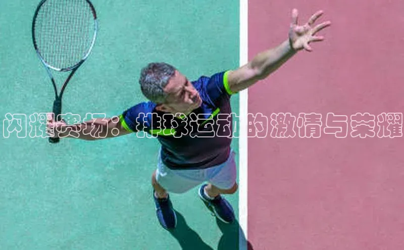 欧陆娱乐注册代理
