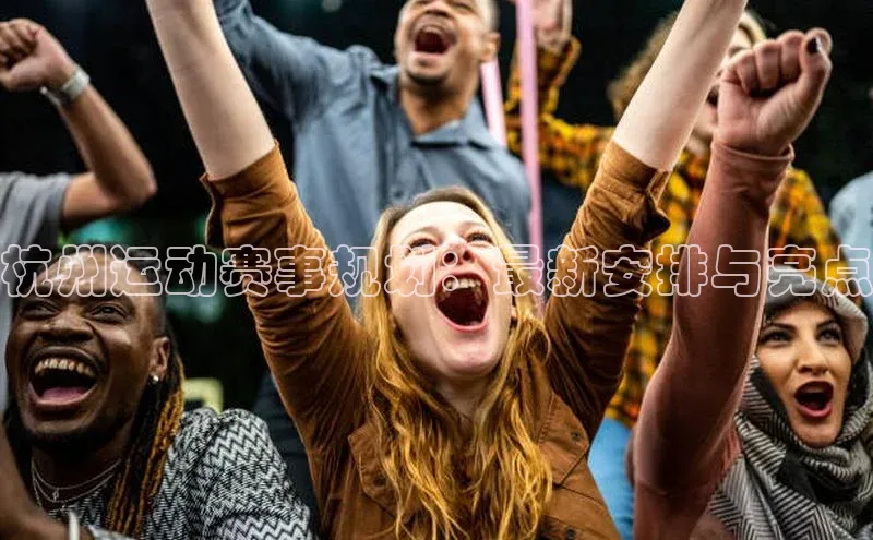 欧陆娱乐app下载安装
