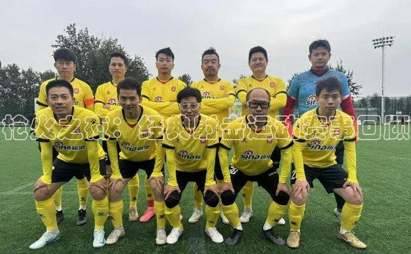 欧陆注册登录入口2024