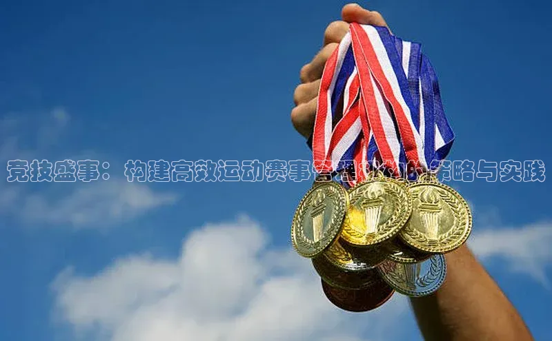 欧陆平台登录地址