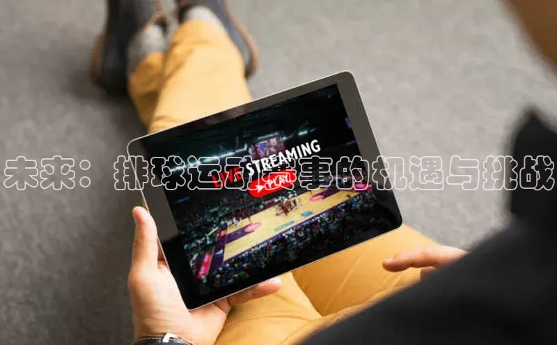 欧陆娱乐平台登录app