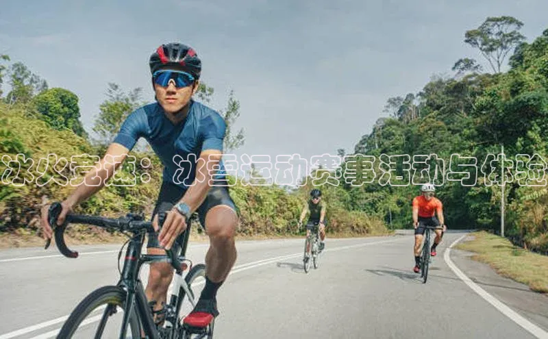 欧陆平台注册开户