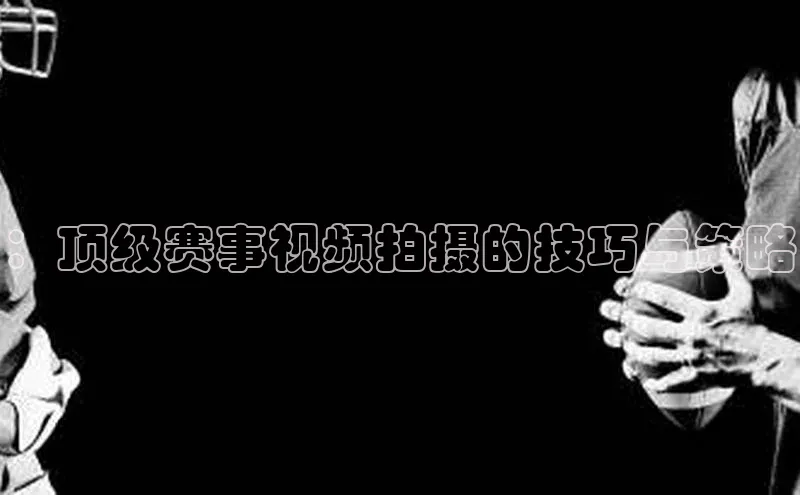欧陆娱乐平台app下载安装